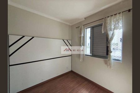 10_photo/94c8b7bc75.070b058e75a70ddd-ATLAS-9a24bfa2-b6c6-4ed1-a1f4-46dafdd9c05d.jpg de apartamento à venda com 2 quartos, 49m² em Residencial Cosmos, Campinas