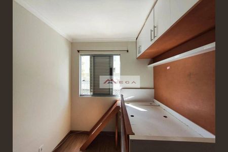 12_photo/94c8b7bc75.070b058e75a70ddd-ATLAS-b1b8dd21-a0a8-4231-80aa-31aa2c64e952.jpg de apartamento à venda com 2 quartos, 49m² em Residencial Cosmos, Campinas