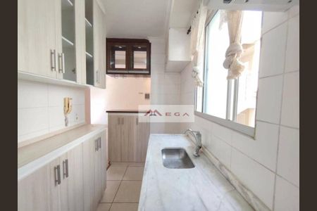 6_photo/94c8b7bc75.070b058e75a70ddd-ATLAS-bbfa2369-09fc-4a75-b42c-a1ae6fe8e4b5.jpg de apartamento à venda com 2 quartos, 49m² em Residencial Cosmos, Campinas