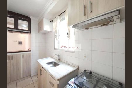 8_photo/94c8b7bc75.070b058e75a70ddd-ATLAS-e0f85b36-6c67-44b4-8550-e4f43e19c1f3.jpg de apartamento à venda com 2 quartos, 49m² em Residencial Cosmos, Campinas