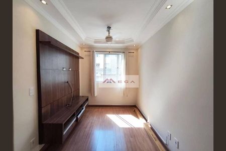 3_photo/94c8b7bc75.070b058e75a70ddd-ATLAS-e12ba6f9-f0c7-4a0c-bf26-3cf9fac6e4de.jpg de apartamento à venda com 2 quartos, 49m² em Residencial Cosmos, Campinas