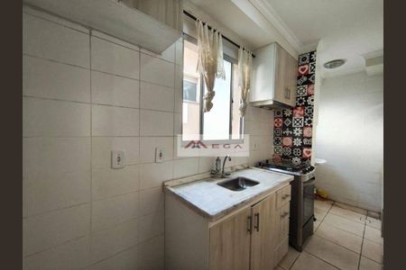 9_photo/94c8b7bc75.070b058e75a70ddd-ATLAS-ee232069-e4e2-4db5-8e8e-0fad20e5e4cf.jpg de apartamento à venda com 2 quartos, 49m² em Residencial Cosmos, Campinas