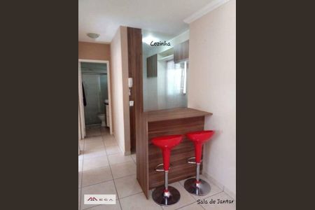 7_photo/94c8b7bc75.3996902860ca390c-ATLAS-20f1796f-73bf-43c8-b2b4-ceef6a0689ca.jpg de apartamento à venda com 2 quartos, 60m² em Residencial Cosmos, Campinas