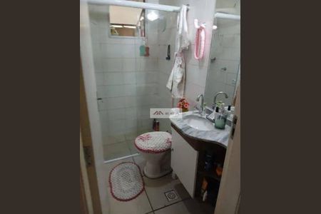 12_photo/94c8b7bc75.a6346579fd0fae22-ATLAS-7fd1c947-6aff-4b74-9727-5a995d49f107.jpg de apartamento à venda com 2 quartos, 67m² em Residencial Cosmos, Campinas