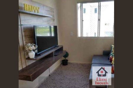 2_photo/94c8b7bc77.541112e61fa37455-ATLAS-636010d5-084e-4a5c-a45f-bf97d365e7b2.jpg de apartamento à venda com 2 quartos, 49m² em Residencial Cosmos, Campinas