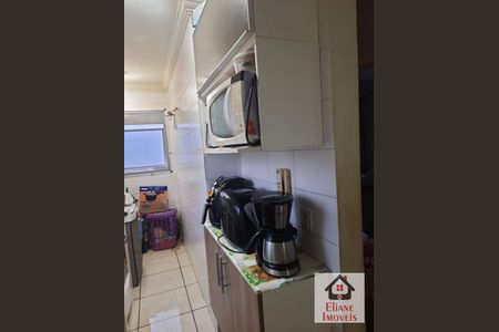 5_photo/94c8b7bc77.91fa89753f0e205f-ATLAS-6142d8e5-b4ea-46cb-b4e7-9b81b4d7c47d.jpg de apartamento à venda com 2 quartos, 48m² em Residencial Cosmos, Campinas