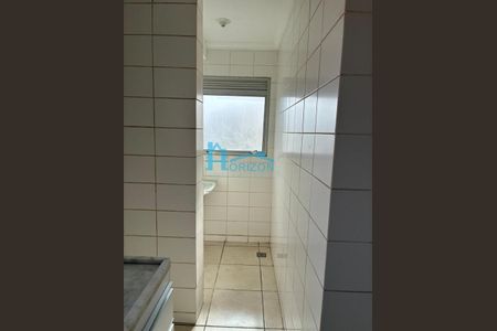 5_photo/94c8b7bc77.93b8fa184532727f-ATLAS-3f45c630-296e-42dc-a9a1-e78acd5b1af7.jpg de apartamento à venda com 2 quartos, 49m² em Residencial Cosmos, Campinas