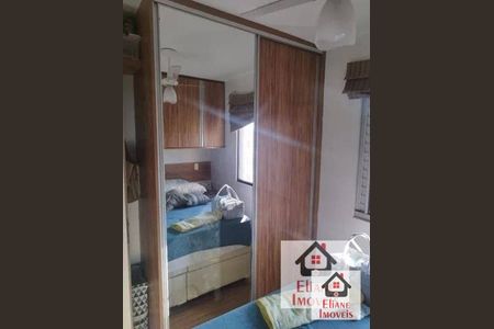 6_photo/94c8b7bc77.b4cf66c1ebe6863d-ATLAS-f652c276-57e2-4c4d-815a-e2648a3ba5ce.jpg de apartamento à venda com 2 quartos, 49m² em Residencial Cosmos, Campinas