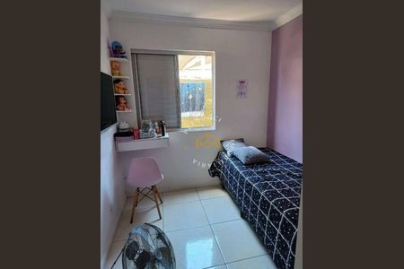 12_photo/94c8b7bc77.d3173bfa12ebf69a-ATLAS-0bbff60a-5417-4324-8e39-3d6e6beef715.jpg de apartamento à venda com 2 quartos, 70m² em Residencial Cosmos, Campinas