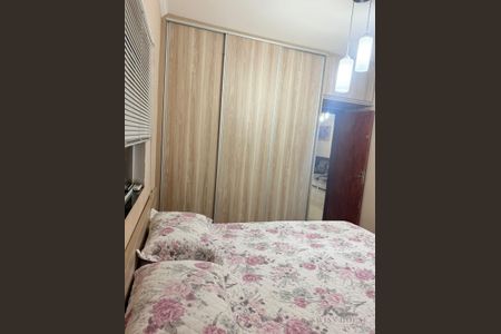 10_photo/94c8b7bedb.247e8bf1567a552b-ATLAS-4728385a-9d21-4e20-99f4-0472b007bbd1.jpg de casa à venda com 2 quartos, 63m² em Residencial Cosmos, Campinas