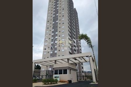 2_photo/94c8b7c2c1.31f8faead97f4406-ATLAS-b176cecc-20b4-4e66-abc3-f3289106cd6c.jpg de apartamento para alugar com 2 quartos, 52m² em Residencial Bela Aliança, Campinas