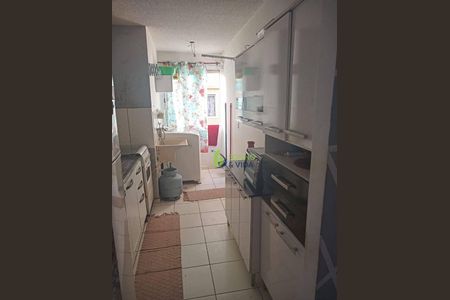 5_photo/94c8b7cf53.0d38d50b15ed540b-ATLAS-2b105300-8f87-4268-a79e-c3ce38d1a800.jpg de apartamento à venda com 2 quartos, 50m² em Cidade Satélite Íris, Campinas