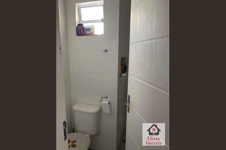 5_photo/94c8b7da77.8815b0ba80454d62-ATLAS-9f6c2c72-e062-4f4e-9320-fbcd6b5600d2.jpg de casa à venda com 2 quartos, 55m² em Cidade Satélite Íris, Campinas