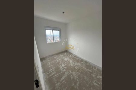 6_photo/94c8b7ddd9.33da9fcc863def0c-ATLAS-6c6e351a-8889-4185-ba09-082b5db5f8e9.jpg de apartamento à venda com 2 quartos, 46m² em Cidade Satélite Íris, Campinas