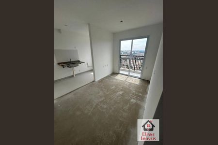 2_photo/94c8b7ddd9.b3f0caf3c203acb2-ATLAS-1669a3be-bfc6-4611-a7bc-78d324da2845.jpg de apartamento à venda com 2 quartos, 46m² em Cidade Satélite Íris, Campinas