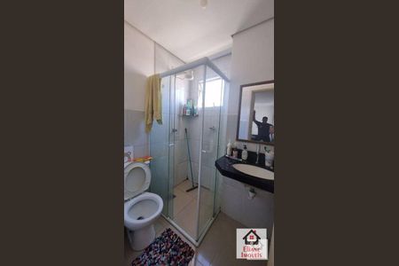 5_photo/94c8b7dde1.2778a66517f936b8-ATLAS-18a9fc49-8109-48aa-b259-99e04d3dba61.jpg de apartamento à venda com 2 quartos, 45m² em Cidade Satélite Íris, Campinas