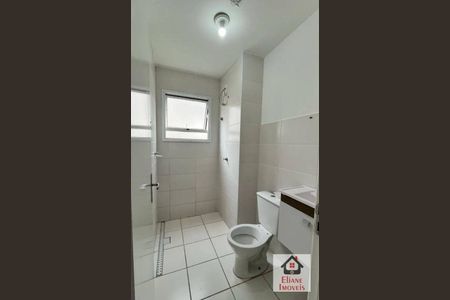 4_photo/94c8b844a9.af2b48584f9fc703-ATLAS-2c90d4a4-c8e4-47c4-bdb5-90265f426bf4.jpg de apartamento à venda com 2 quartos, 44m² em Parque São Jorge, Campinas