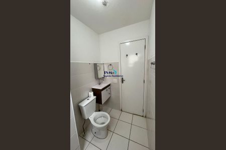 11_photo/94c8b844a9.af2b48584f9fc703-ATLAS-9a9e2a3f-4448-45ef-8945-aac13da0c5b6.jpg de apartamento à venda com 2 quartos, 45m² em Parque São Jorge, Campinas