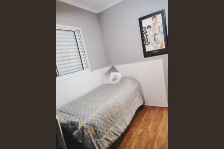 11_photo/94c8b844df.16787a6ea0be7e8a-ATLAS-28b368a3-806b-4bdc-8bd0-5bdea0f8c8f7.jpg de apartamento para alugar com 2 quartos, 52m² em Moradas do Valle, Campinas