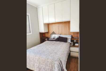 11_photo/94c8b844df.16787a6ea0be7e8a-ATLAS-5263f3ed-a882-4a39-955b-3f97a7c85e9c.jpg de apartamento para alugar com 2 quartos, 52m² em Moradas do Valle, Campinas