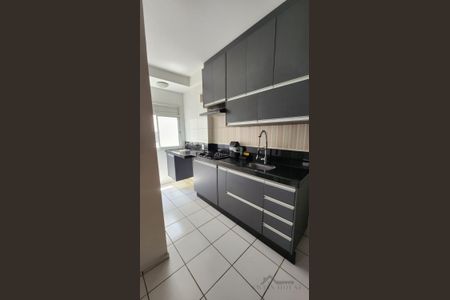 2_photo/94c8b844df.b9e7445d693e0e77-ATLAS-11b6376c-8c9c-4e80-81f0-78d613fba597.jpg de apartamento à venda com 2 quartos, 43m² em Moradas do Valle, Campinas