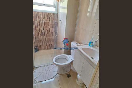 3_photo/94c8b846e3.7a69ff73eb43ff8d-ATLAS-17b22874-e898-4b75-af7a-8b640b032716.jpg de apartamento à venda com 2 quartos, 44m² em Jardim Monte Alto, Campinas