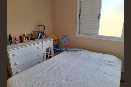 6_photo/94c8b846e3.7a69ff73eb43ff8d-ATLAS-37dcf5e2-53e3-45e7-88a7-cf369d1a6371.jpg de apartamento à venda com 2 quartos, 44m² em Jardim Monte Alto, Campinas