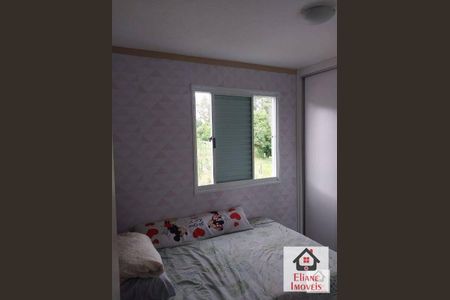 11_photo/94c8b846ef.1845cf35bfe49e5b-ATLAS-9582e3fa-8f7c-4d92-88e8-62ea4ef05175.jpg de apartamento à venda com 2 quartos, 44m² em Jardim Monte Alto, Campinas