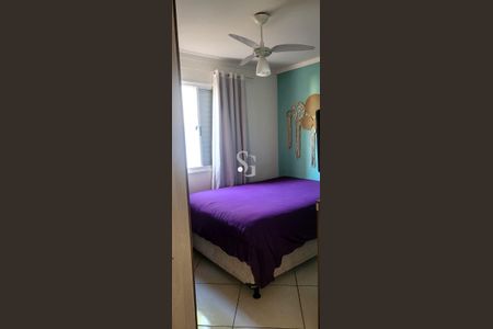 4_photo/94c8b846ef.83e9fe117840b635-ATLAS-ac8d27ca-59eb-4a9c-a609-e1b9eaf02117.jpg de apartamento à venda com 2 quartos, 43m² em Jardim Monte Alto, Campinas