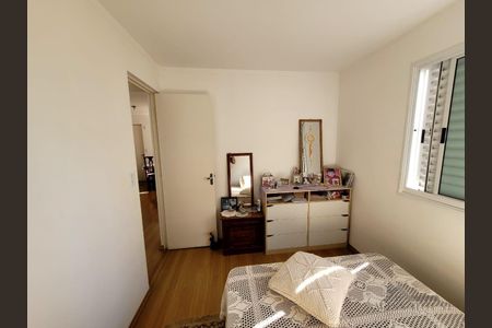 6_photo/94c8b846ef.953afdacd1b56c9c-ATLAS-b2fec6e9-c7a9-4b98-b3cf-2000f12c5482.jpg de apartamento à venda com 2 quartos, 43m² em Jardim Monte Alto, Campinas