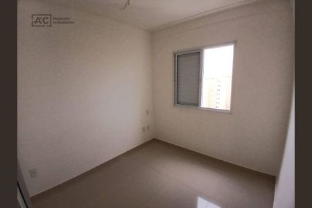 20_photo/94c8b84b4d.5c6b978da6085b13-ATLAS-8d995ee1-e94f-48d0-bb03-64a715011acd.jpg de apartamento para alugar com 2 quartos, 59m² em Jardim Adelaide, Hortolândia