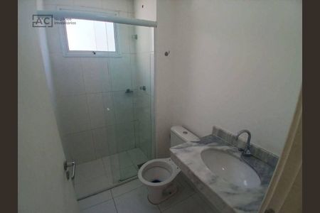 5_photo/94c8b84bbf.8c75f868bda22a8b-ATLAS-0937d91b-d3ec-4083-abda-3947bd3d3ac9.jpg de apartamento para alugar com 2 quartos, 67m² em Jardim Santa Izabel, Hortolândia