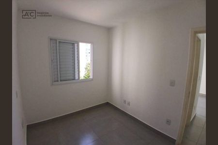 6_photo/94c8b84bbf.8c75f868bda22a8b-ATLAS-0c59aa0a-4ae0-4593-b2c4-82bb9928d377.jpg de apartamento para alugar com 2 quartos, 67m² em Jardim Santa Izabel, Hortolândia