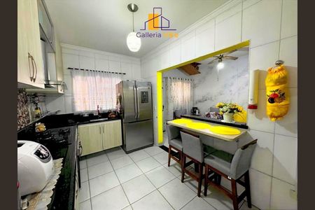 4_photo/94c8b84eab.1e1725750748d3e2-ATLAS-7496ceda-0f82-4ada-9a3b-c799d2685ef7.jpg de casa à venda com 2 quartos, 160m² em , Hortolândia