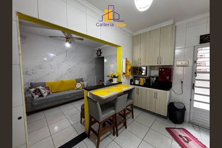 5_photo/94c8b84eab.1e1725750748d3e2-ATLAS-ba387469-e80b-40af-9dd7-df22f477bcc6.jpg de casa à venda com 2 quartos, 160m² em , Hortolândia