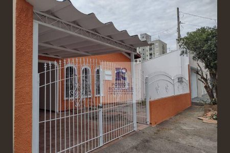 2_photo/94c8b85625.5b63f18bcccc212e-ATLAS-18254c29-4cf2-417d-923a-99a4be7d9da6.jpg de casa à venda com 2 quartos, 122m² em Jardim do Braz, Hortolândia