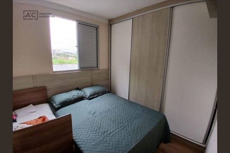 3_photo/94c8b8565d.cff3c65fad14f4bd-ATLAS-15480dcd-dcb2-4823-a76c-0b49d010799a.jpg de apartamento para alugar com 2 quartos, 45m² em Chácaras Fazenda Coelho, Hortolândia