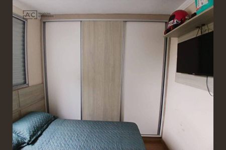 19_photo/94c8b8565d.cff3c65fad14f4bd-ATLAS-94ed266e-2c9d-484f-b8f1-e96648acbf16.jpg de apartamento para alugar com 2 quartos, 45m² em Chácaras Fazenda Coelho, Hortolândia