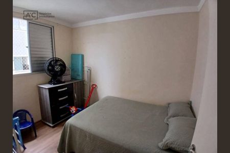 25_photo/94c8b8565d.cff3c65fad14f4bd-ATLAS-c1e98bd0-b100-43ec-a7c0-4946399b6a3a.jpg de apartamento para alugar com 2 quartos, 45m² em Chácaras Fazenda Coelho, Hortolândia