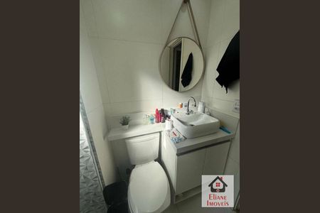 6_photo/94c8b85b51.04ad8b8a4339b35c-ATLAS-15d74532-2bb8-47e9-864e-ccc8a0a78cda.jpg de apartamento à venda com 2 quartos, 42m² em Campinas, Campinas