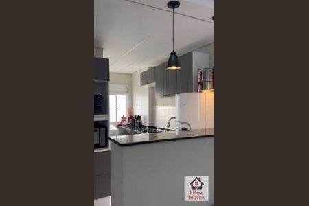 6_photo/94c8b85b57.5b24faee22b01443-ATLAS-c5fe0d7c-0f1e-4043-a298-95b6e1dd1e2e.jpg de apartamento à venda com 2 quartos, 43m² em Morada das Nascentes (Joaquim Egídio), Campinas