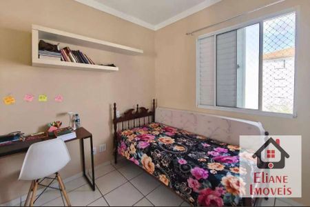 6_photo/94c8b85b75.885cd060a063d1a3-ATLAS-62380b41-7309-4b36-89db-8a1ede2b6d03.jpg de apartamento à venda com 2 quartos, 55m² em Parque São Jorge, Campinas