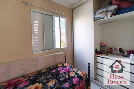 8_photo/94c8b85b75.885cd060a063d1a3-ATLAS-6e95c4b3-d34d-43ba-a9cd-0bee93e53094.jpg de apartamento à venda com 2 quartos, 55m² em Parque São Jorge, Campinas