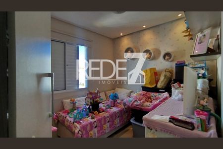 2_photo/94c8b85b7f.74a8dcb24cf15566-ATLAS-17b632a1-9b46-4855-bfd5-2dda08fed260.jpg de apartamento à venda com 2 quartos, 45m² em Parque São Jorge, Campinas