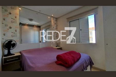 7_photo/94c8b85b7f.74a8dcb24cf15566-ATLAS-39c22702-2de9-4603-97a7-2ba465a9deb5.jpg de apartamento à venda com 2 quartos, 45m² em Parque São Jorge, Campinas