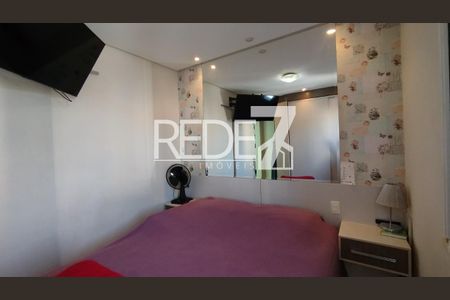 8_photo/94c8b85b7f.74a8dcb24cf15566-ATLAS-3a09480c-9cdf-4880-8a5f-343e824ae8e4.jpg de apartamento à venda com 2 quartos, 45m² em Parque São Jorge, Campinas