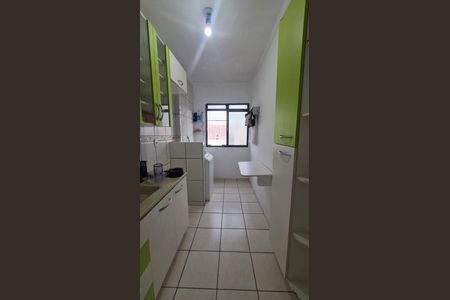 2_photo/94c8b85b97.e5c1dbf3952ec410-ATLAS-044e05fa-61e6-4f99-8207-2f52445eacdc.jpg de apartamento para alugar com 2 quartos, 42m² em Parque São Jorge, Hortolândia