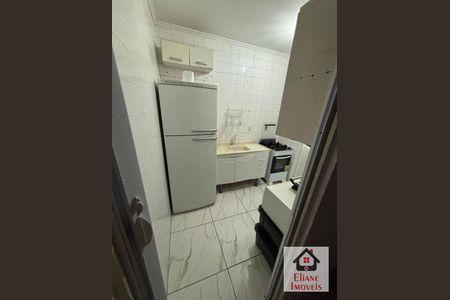 4_photo/94c8b85cd5.5bdff6ccb943aa9e-ATLAS-0ef2cf6e-d0a6-4286-afcd-2c1375c20da7.jpg de apartamento à venda com 2 quartos, 45m² em Parque São Jorge, Campinas