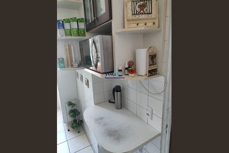 11_photo/94c8b85cd5.9d45bd4ccbb84f12-ATLAS-2cb3f6bf-45e5-42ac-bcf8-4443724c1a5a.jpg de apartamento à venda com 2 quartos, 49m² em Parque São Jorge, Campinas