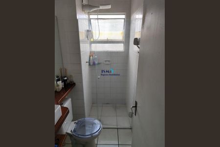 11_photo/94c8b85cd5.9d45bd4ccbb84f12-ATLAS-6df3b3b8-89d0-47c2-8acc-251e864faeda.jpg de apartamento à venda com 2 quartos, 49m² em Parque São Jorge, Campinas